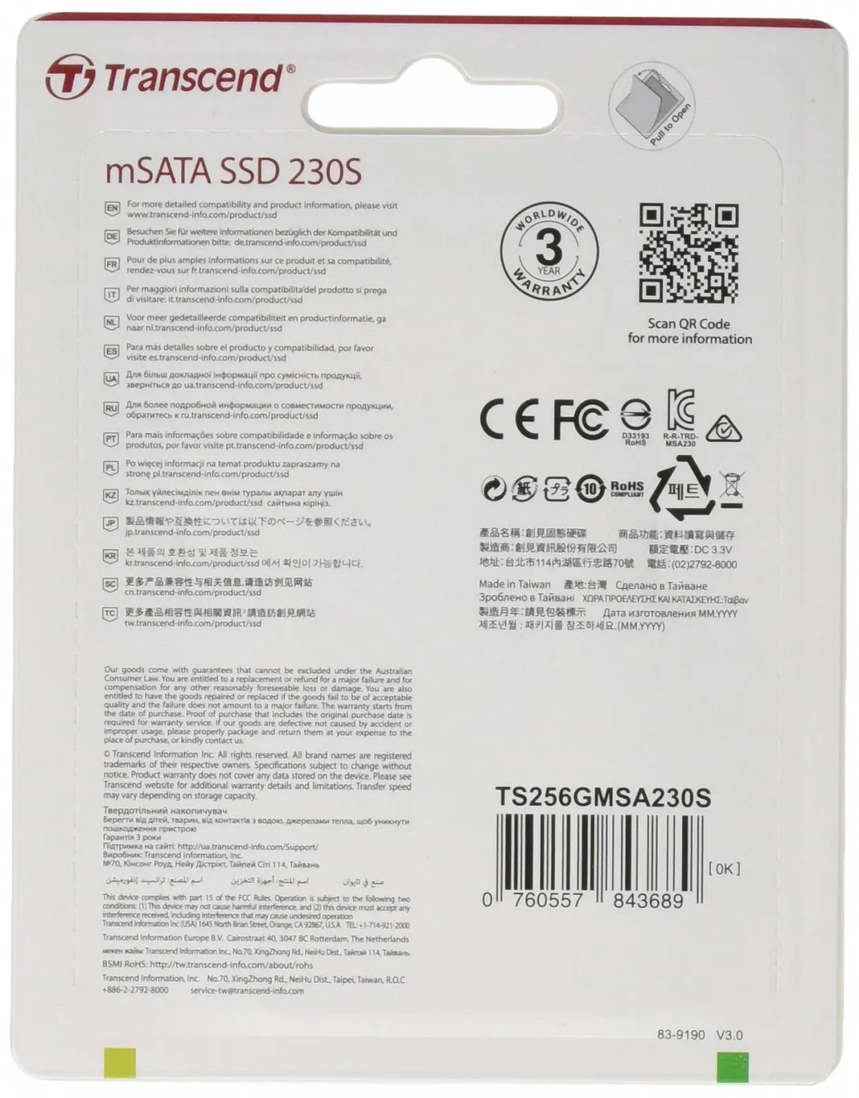 Внутренний SSD Transcend MSA230S 256 ГБ mSATA III 3D TLC, фото №2 Внутренний SSD Transcend MSA230S 256 ГБ mSATA III 3D TLC, фото №2
