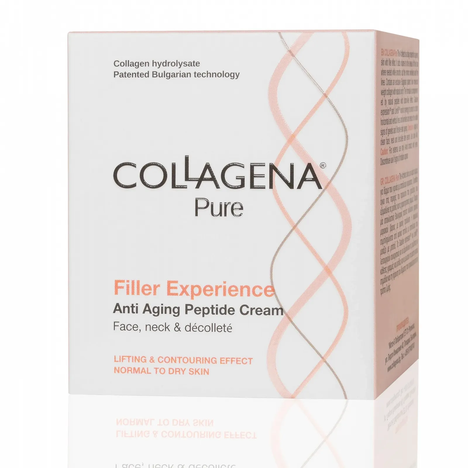 Денний крем COLLAGENA Pure Face з Linefill та Gatuline Expression антивіковий зміцнювальний зволожувальний 50 мл, фото №1