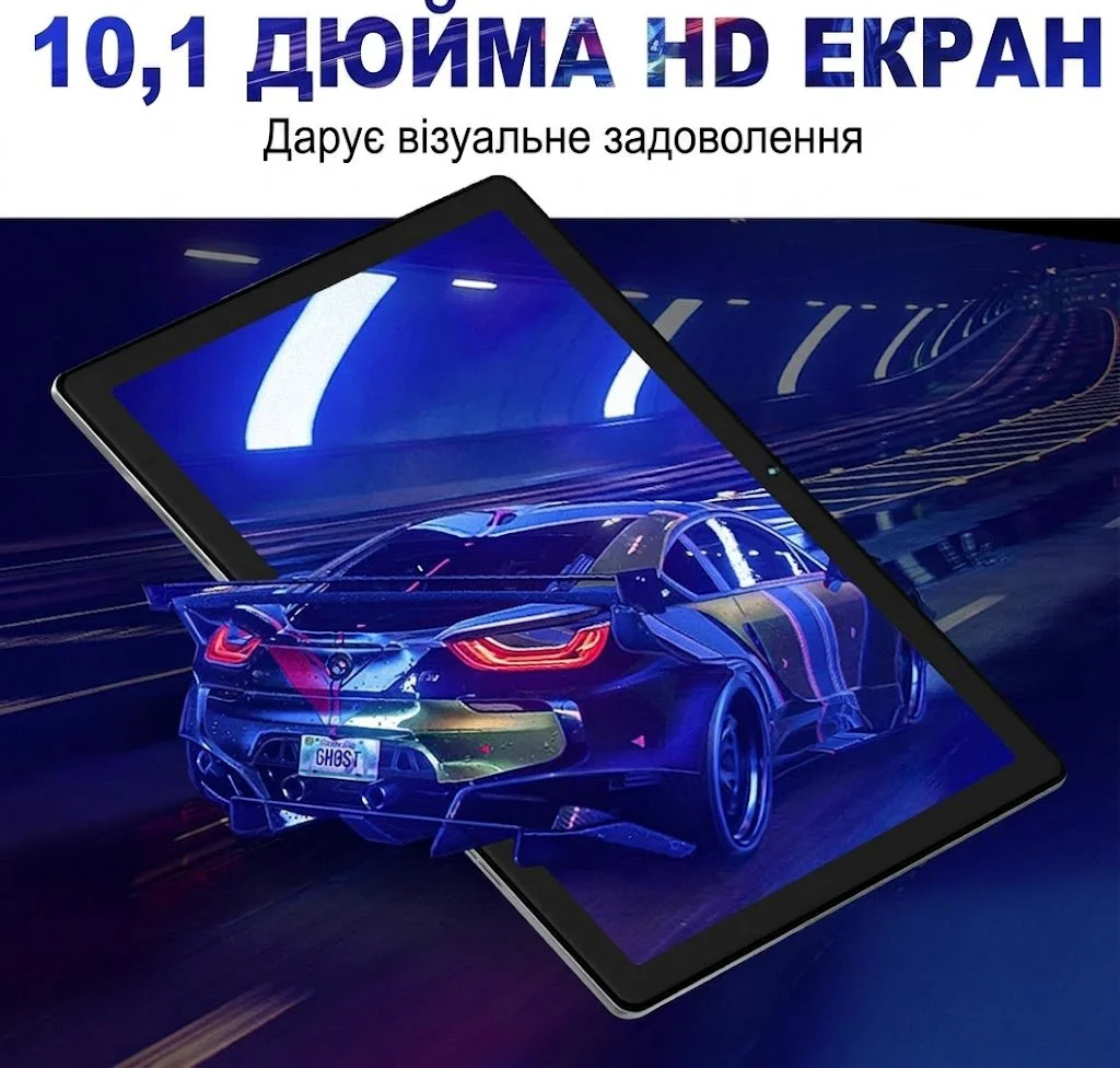 Планшет 10" UIVY MB1001 2/64Gb 4 ядра Android 13 Чорно-сірий, фото №2