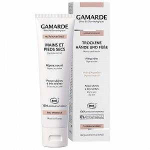 Крем для рук и ног Gamarde Nutrition intense 100 г - Фото 1