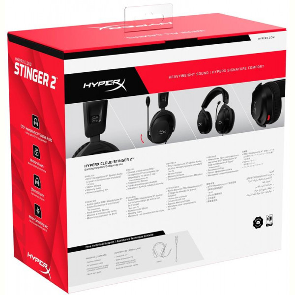 Гарнитура HyperX Cloud Stinger 2 3.5mm Black 519T1AA, фото №9