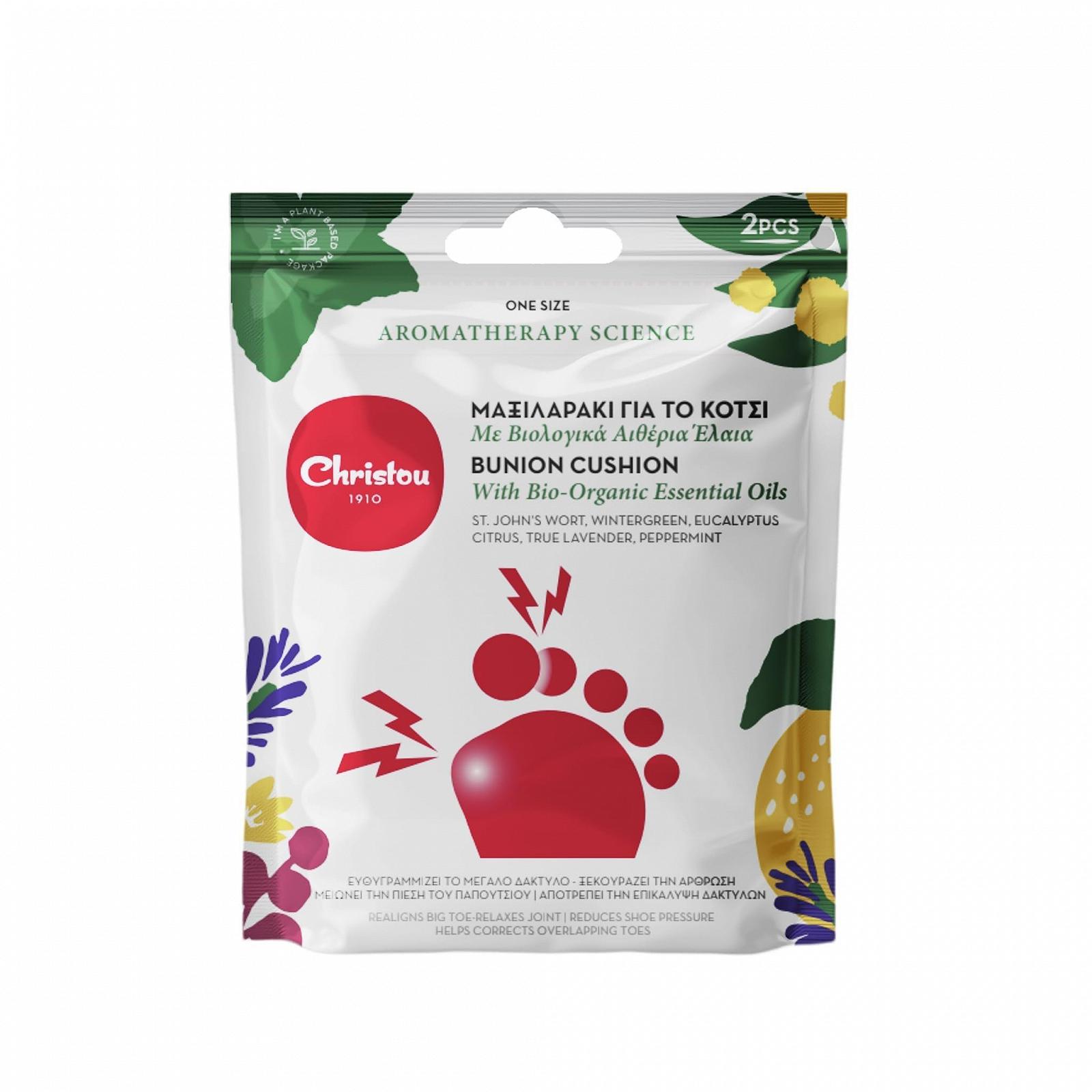 Полимерные гелевые накладки для пальцев ног с органическими эфирными маслами (2 шт. в упаковке), фото №4 Полимерные гелевые накладки для пальцев ног с органическими эфирными маслами (2 шт. в упаковке), фото №4