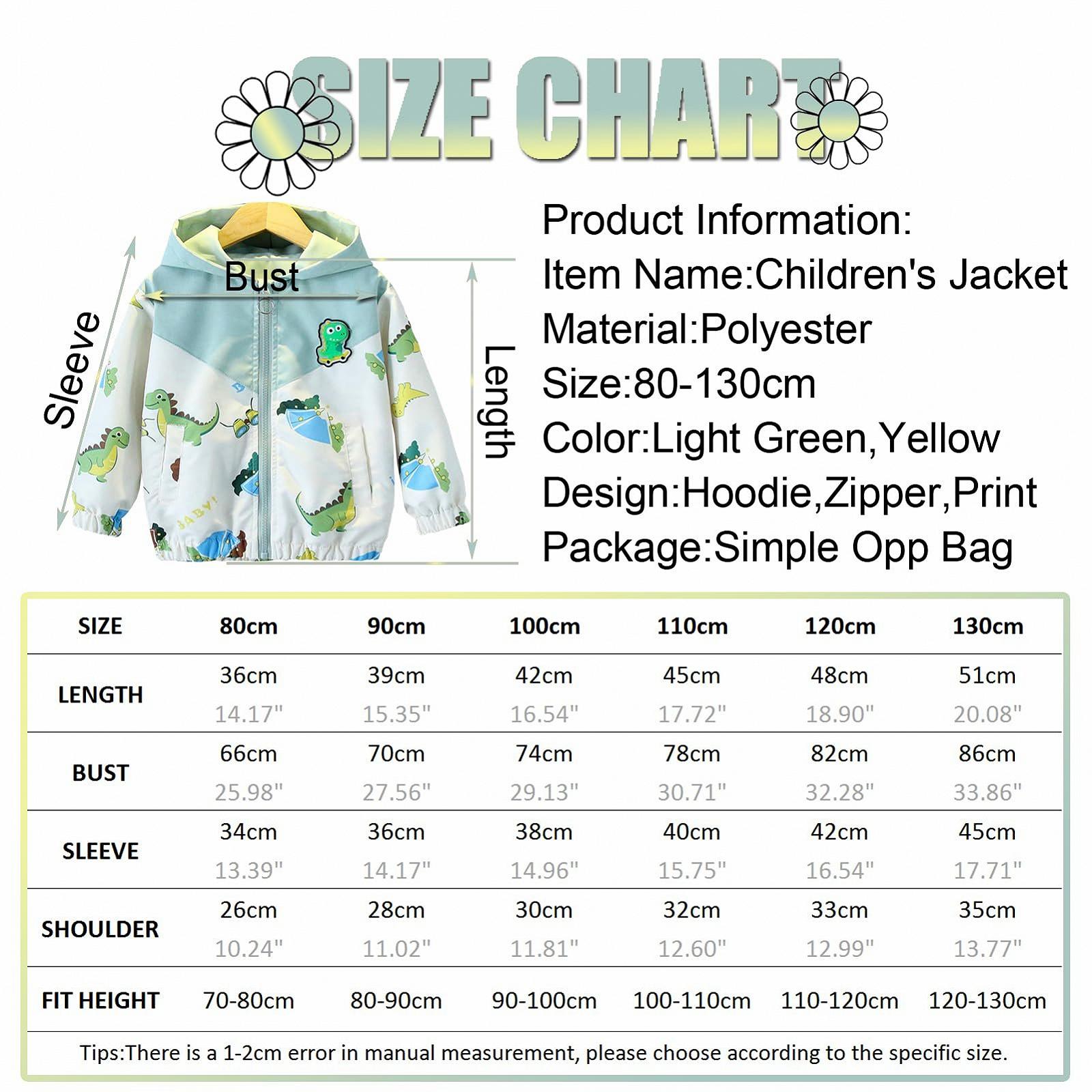 Детская переходная куртка Amur Leopard Ветрозащитное, фото №2 Детская переходная куртка Amur Leopard Ветрозащитное, фото №2