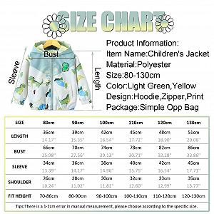 Детская переходная куртка Amur Leopard Ветрозащитное synthetic.ua - Фото 1