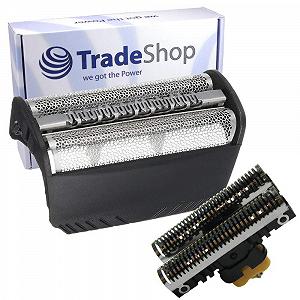 Купить Сетка и режущий блок в сборе совместимые с Braun 30b 195s 197s 199s 300 310 320 330 340 757 4715 4735 4736 - Фото 1 Сетка и режущий блок в сборе совместимые с Braun 30b 195s 197s 199s 300 310 320 330 340 757 4715 4735 4736 - Фото 1