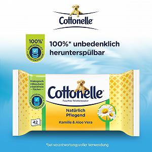 Салфетки влажные Cottonelle Naturally Nourishing Ромашка и Алоэ Вера, 12 x 42 шт synthetic.ua - Фото 1