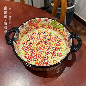 Форма для запекания Braten Vintage 880 ml круглая с двойными ручками керамическая synthetic.ua - Фото 1