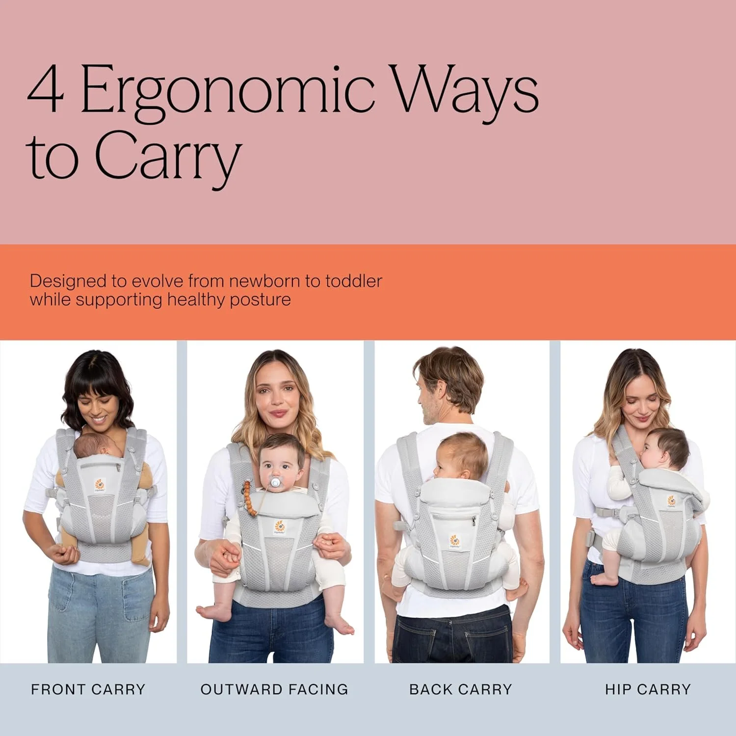 Переноска Ergobaby Omni Breeze от рождения до 20,4 кг 4 положения сетка SoftFle Бежевый, фото №2 Переноска Ergobaby Omni Breeze от рождения до 20,4 кг 4 положения сетка SoftFle Бежевый, фото №2
