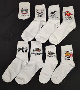 Бокс шкарпеток приколів із принтами «Тварини» 8 шт synthetic.ua - Фото 1