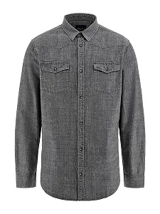 Купити Сорочка Marciano - Фото 1 Сорочка Marciano - Фото 1