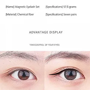 Магнитные ресницы Sujhyrty и жидкая подводка для глаз цена на synthetic.ua - Фото 1 Магнитные ресницы Sujhyrty и жидкая подводка для глаз synthetic.ua - Фото 1