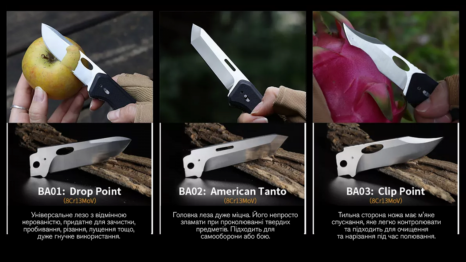 Нож складной Roxon S502U для кемпинга туризма и походов, фото №5 Нож складной Roxon S502U для кемпинга туризма и походов, фото №5