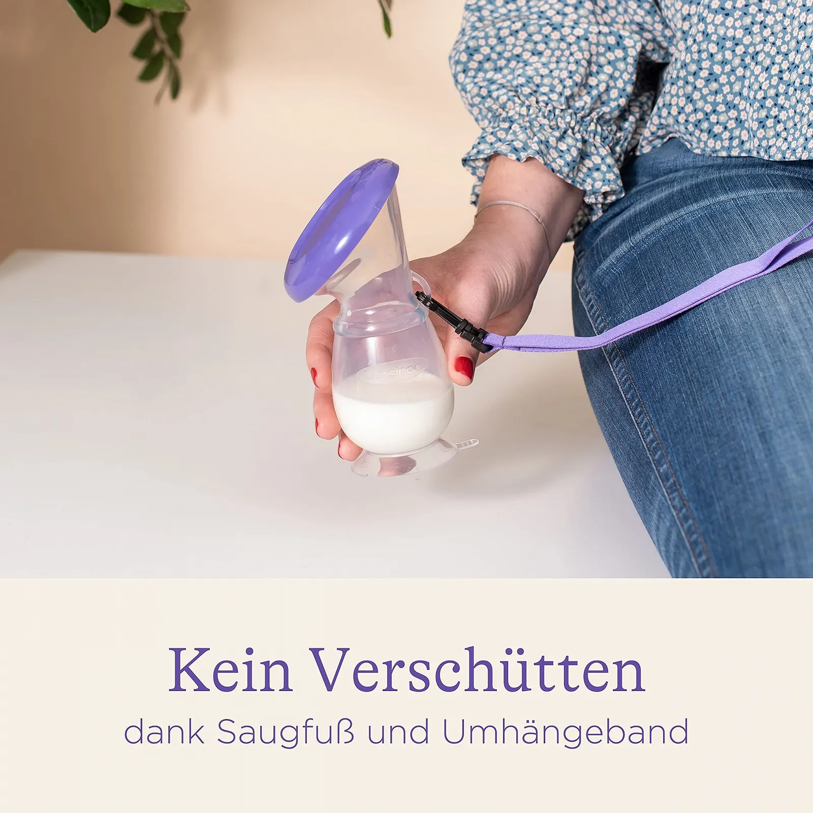 Молокоотсос силиконовый Lansinoh с улавливателем молока - Комфортный и очень мягкий силикон, фото №7 Молокоотсос силиконовый Lansinoh с улавливателем молока - Комфортный и очень мягкий силикон, фото №7