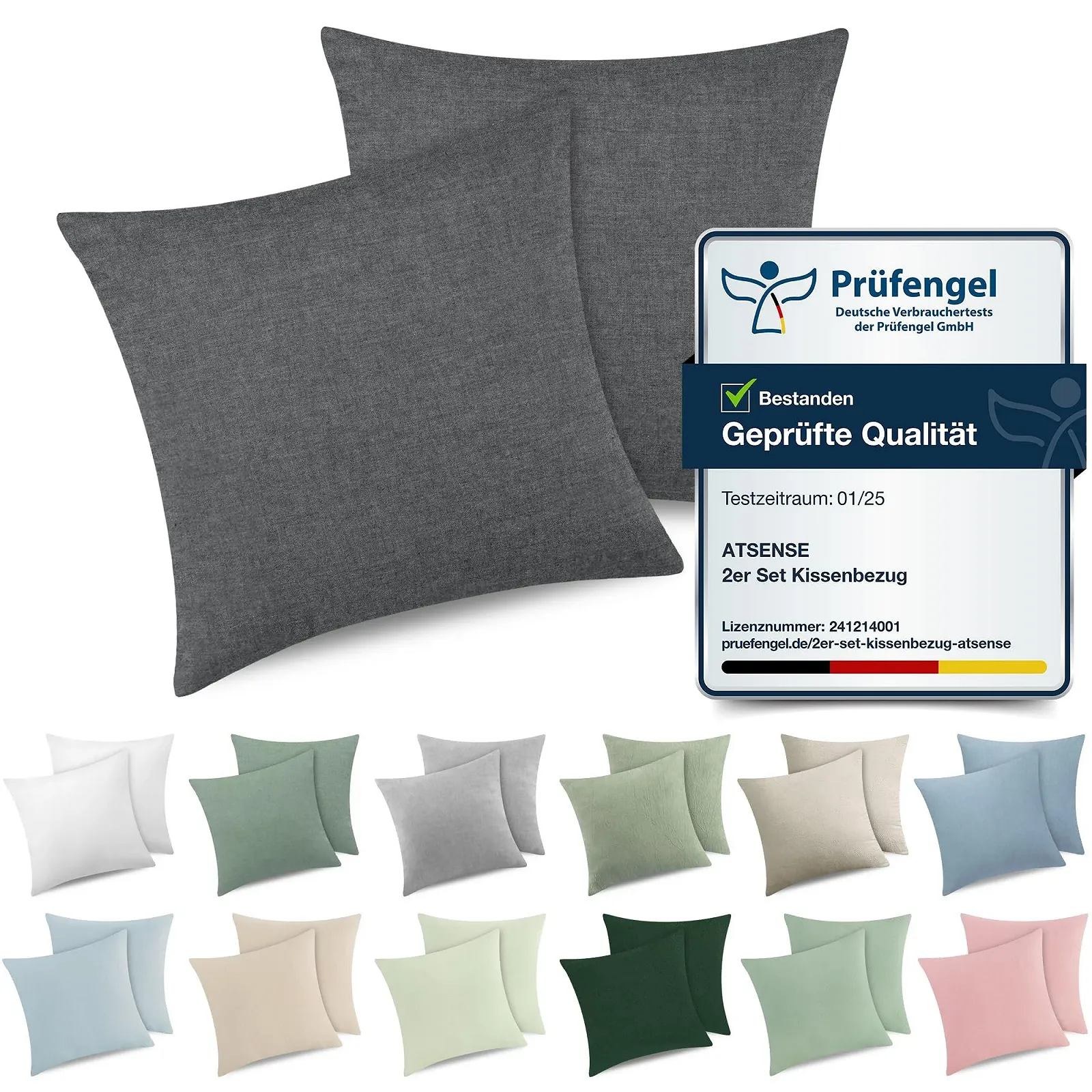 Набір наволочок 2 шт ATsense 40 x 40 см, темно-сірий, фото №1 Набір наволочок 2 шт ATsense 40 x 40 см, темно-сірий, фото №1