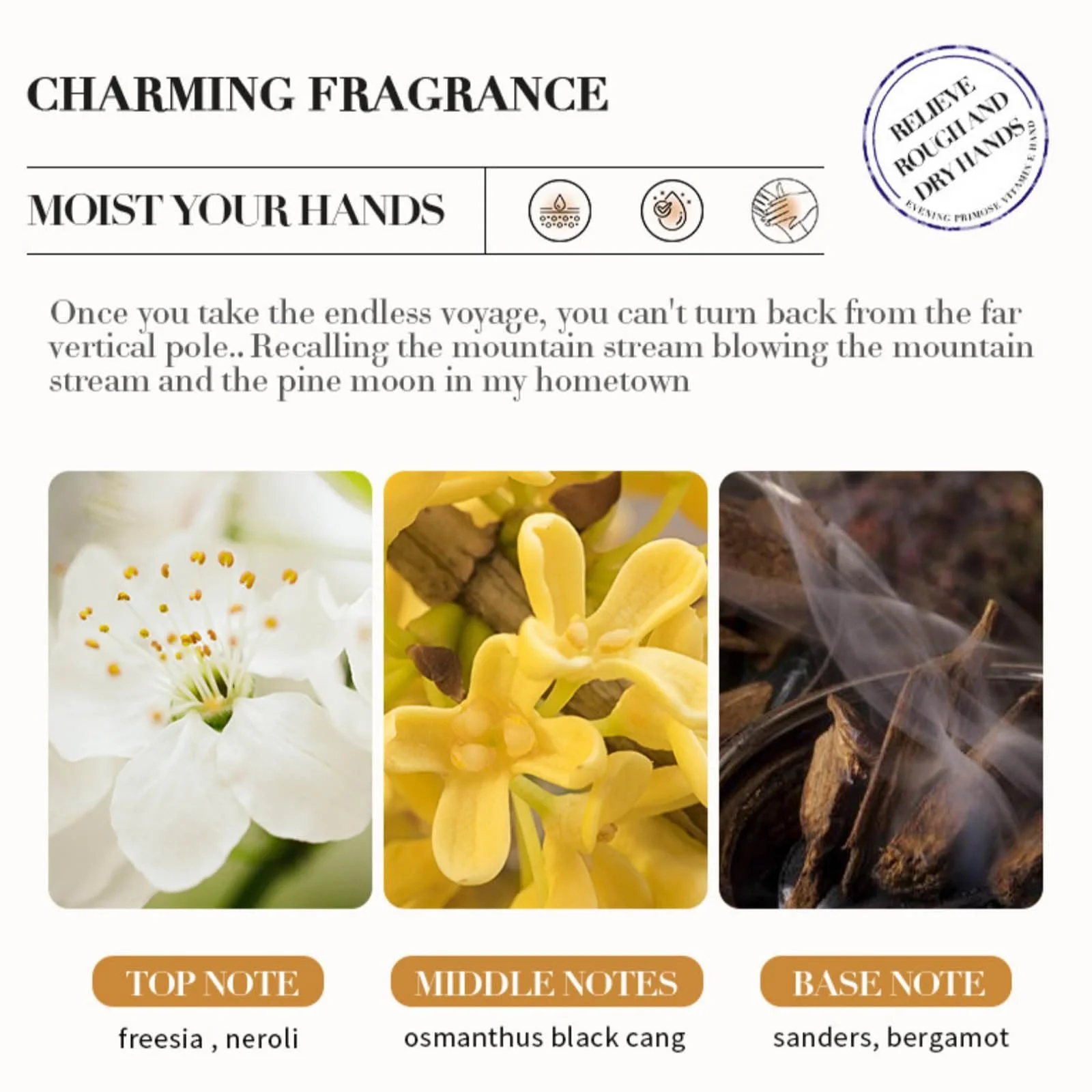 Крем для рук колагеновий, 2 шт, фото №5