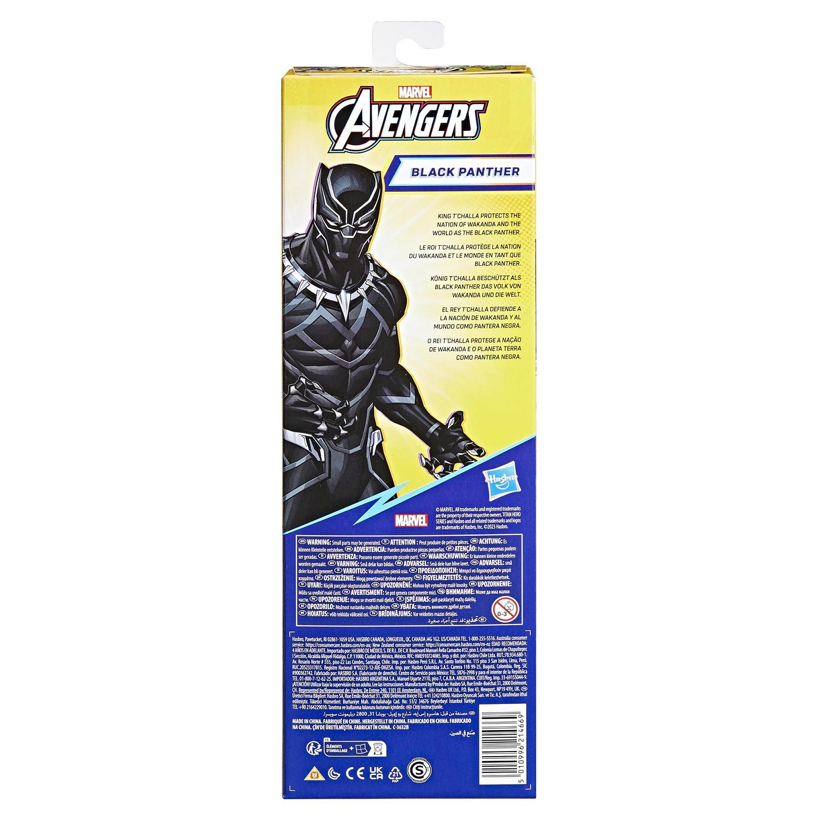 Фігурка Marvel Avengers Titan Hero Series Чорна Пантера 30 см, фото №4