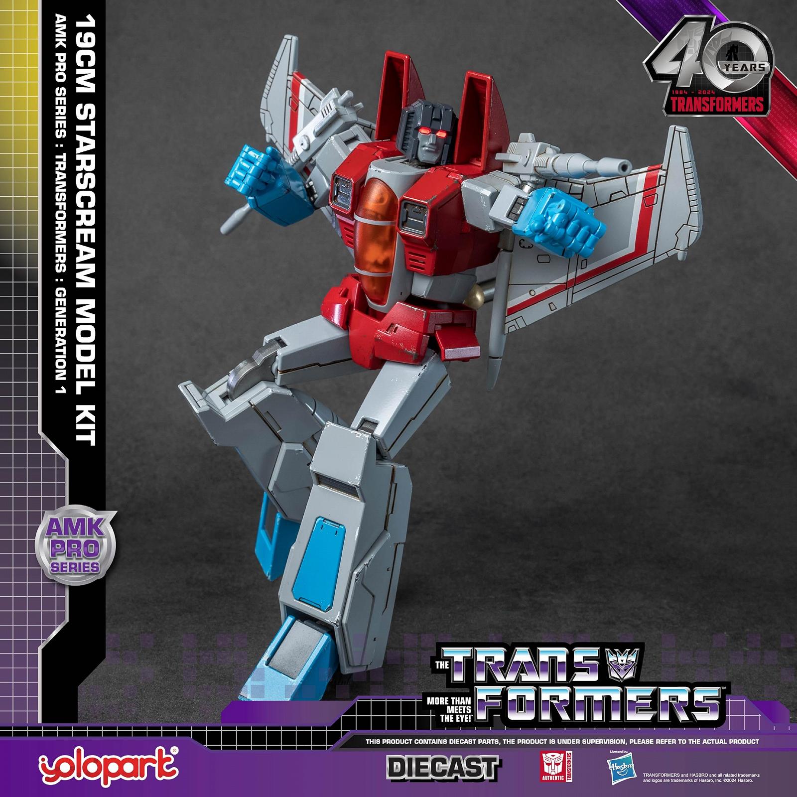 Фигурка YOLOPARK Transformers G1 Starscream с улучшенным вооружением, 19 см, фото №3