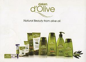 Крем Dalan Intensive 20 мл - 12 тюбиков synthetic.ua - Фото 1