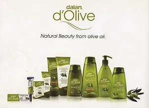 Крем Dalan Intensive 20 мл - 12 тюбиков synthetic.ua - Фото 1