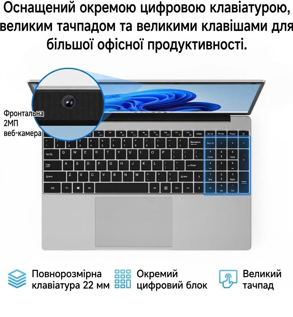 Ноутбук 15.6" Jumper EZbook S7 Intel N95 RAM 16GB SSD 512GB Win11 (UKR), фото №2