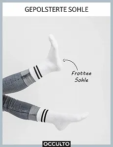 Носки Occulto женские ретро теннисные, упаковка 6 штук (Модель: Serena), спортивные носки synthetic.ua - Фото 1