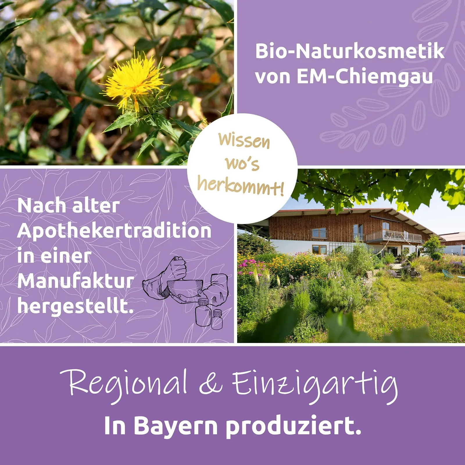 Крем для рук LMP Flair Зволожуючий з органічним алое вера та оливковою олією Qualanes 50 мл, фото №9