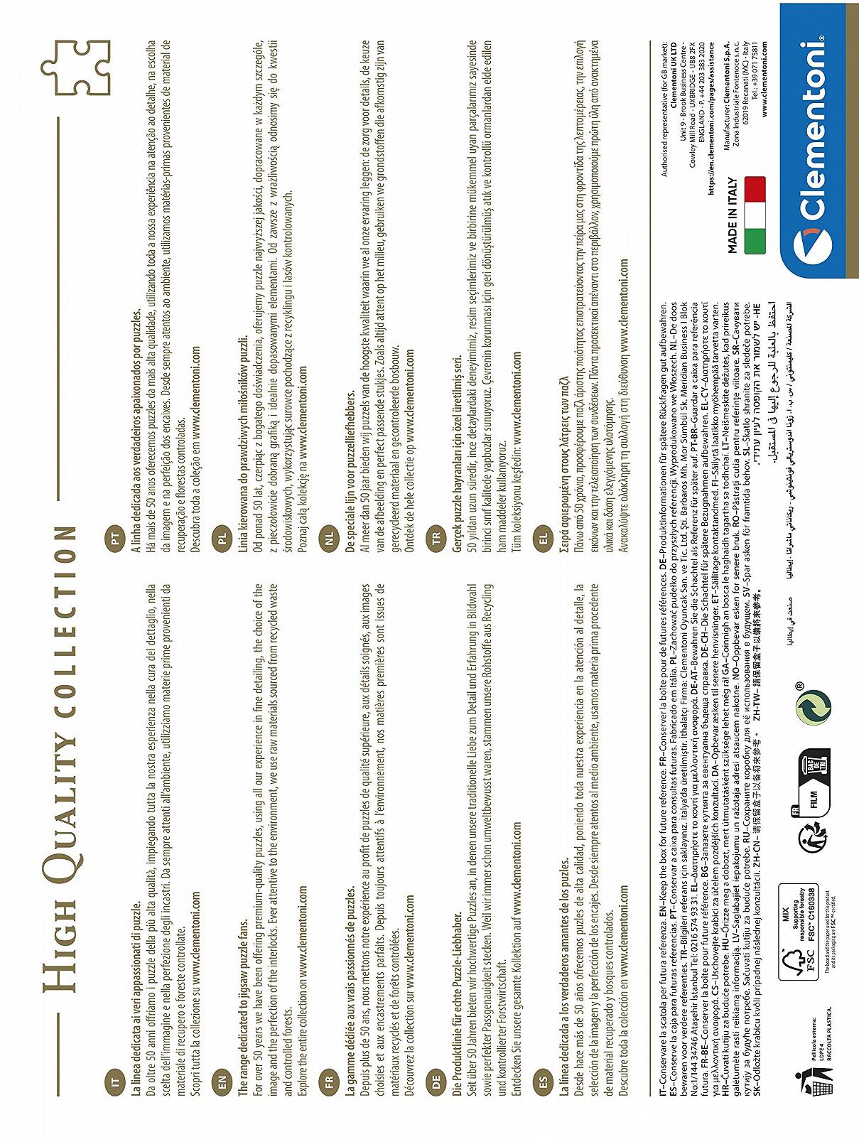 Пазл Clementoni High Quality Collection Neuschwanstein Castle 1500 элементов, фото №2