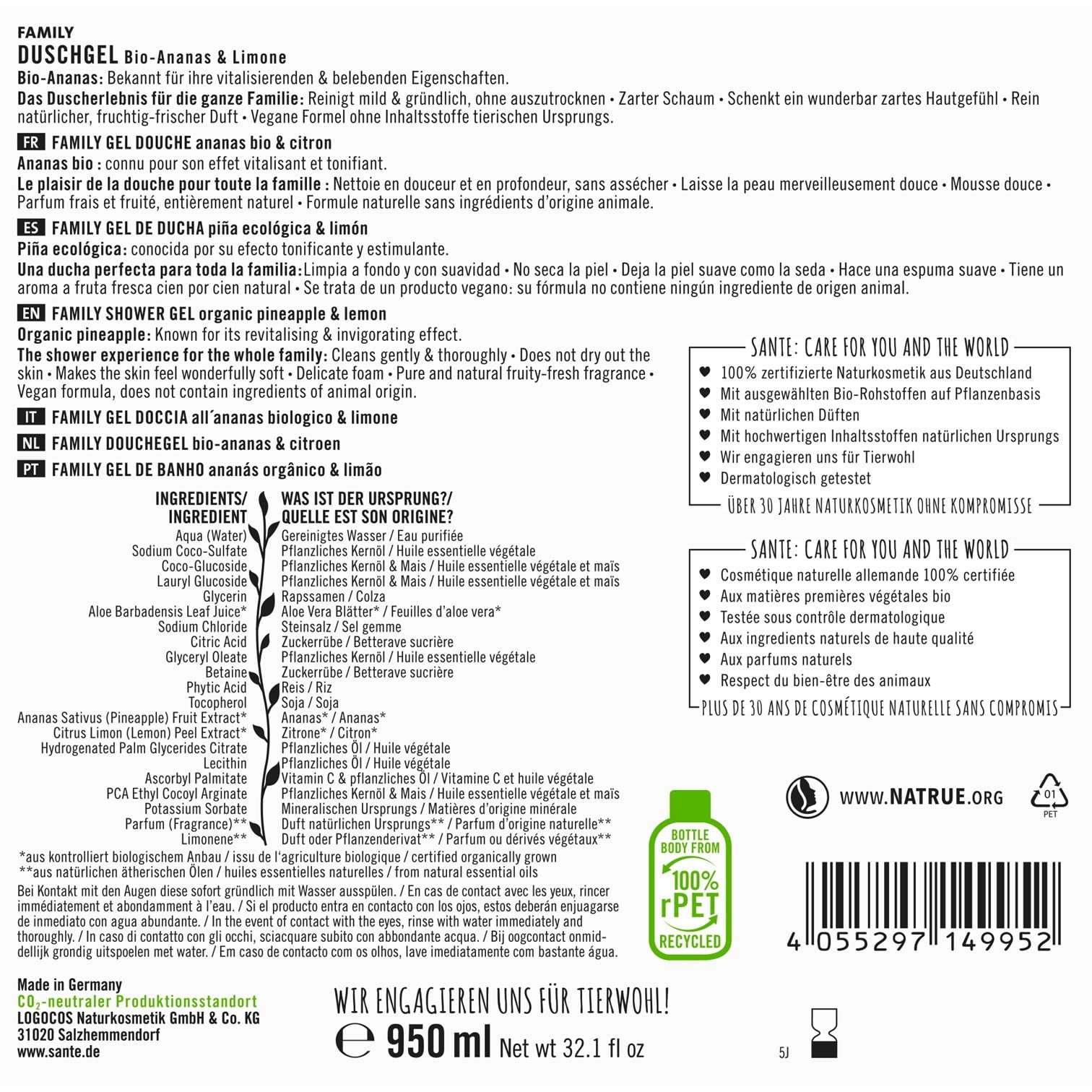 Гель для душу освіжаючий SANTE Naturkosmetik Family органічний ананас та лайм 950 мл, фото №2