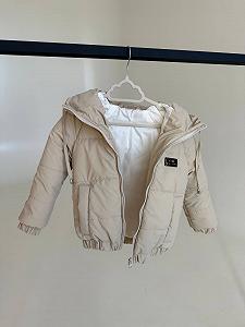 Детская демисезонная куртка с капюшоном, размер от 74 до 158, весна/осень, матовый бежевый. synthetic.ua - Фото 1
