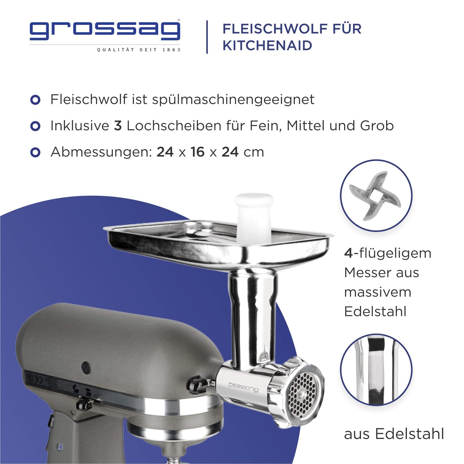 Насадка-м’ясорубка Grossag 1354 для Kitchen Aid Stainless Steel, фото №2