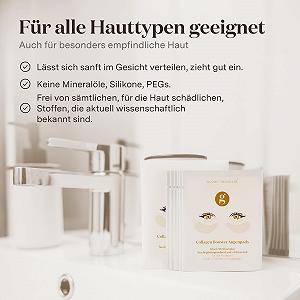 Патчи для глаз Glow25 Collagen [6 саше] с 18 активными ингредиентами - Патчи для глаз с гиалуроновой кислотой synthetic.ua - Фото 1