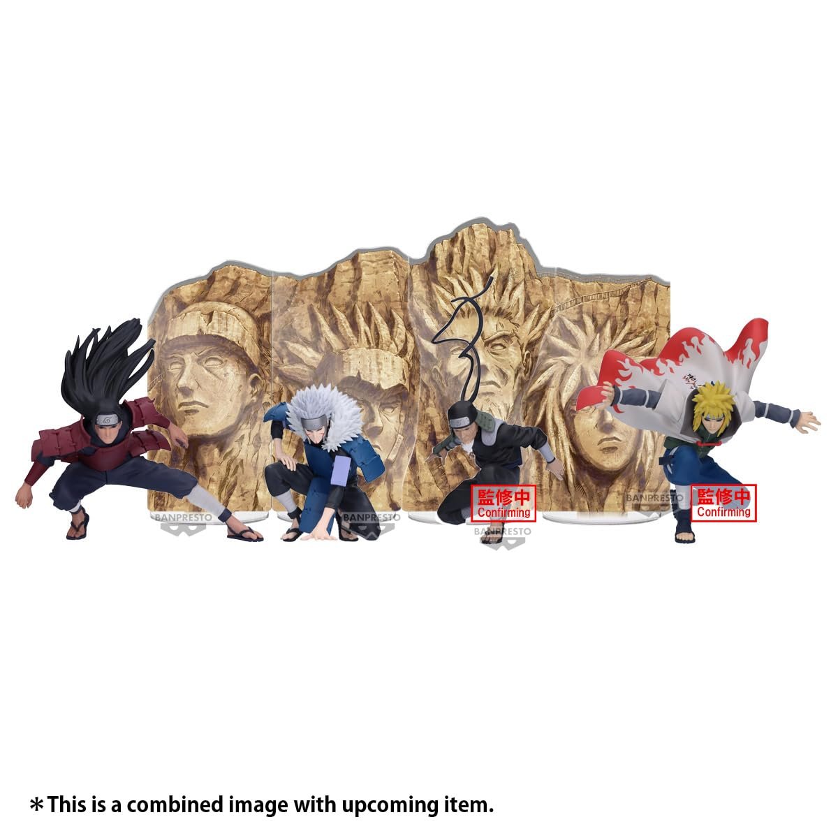 Фігурка Banpresto Hashirama Senju Naruto Shippuden 8 см різнокольорова, фото №9