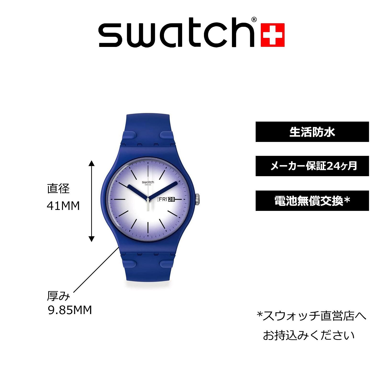 Часы Swatch Violet Verbena Фиолетовый Ремешок, фото №3 Часы Swatch Violet Verbena Фиолетовый Ремешок, фото №3