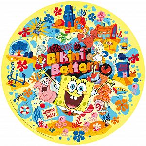 Купити Круглий пазл Ravensburger 12001657 Spongebob 500 деталей - Фото 1 Круглий пазл Ravensburger 12001657 Spongebob 500 деталей - Фото 1
