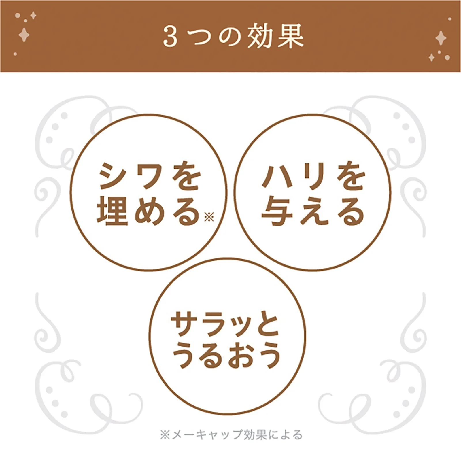 Крем Liberta Shiroyubi Hime 30г, фото №7