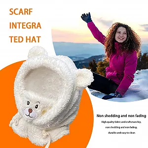 Плюшевая шапка-мишка Jl kegfdf мягкая, теплая synthetic.ua - Фото 1