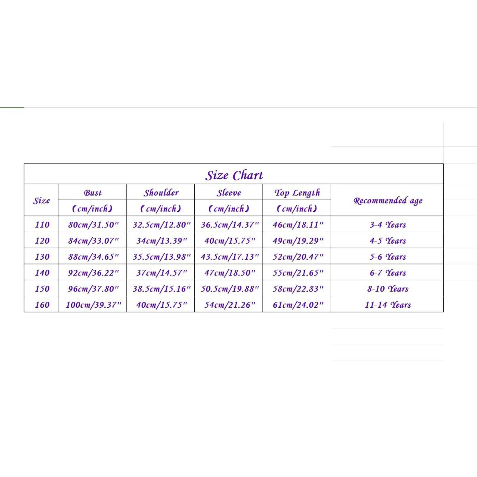 Куртка для малышей, фото №2