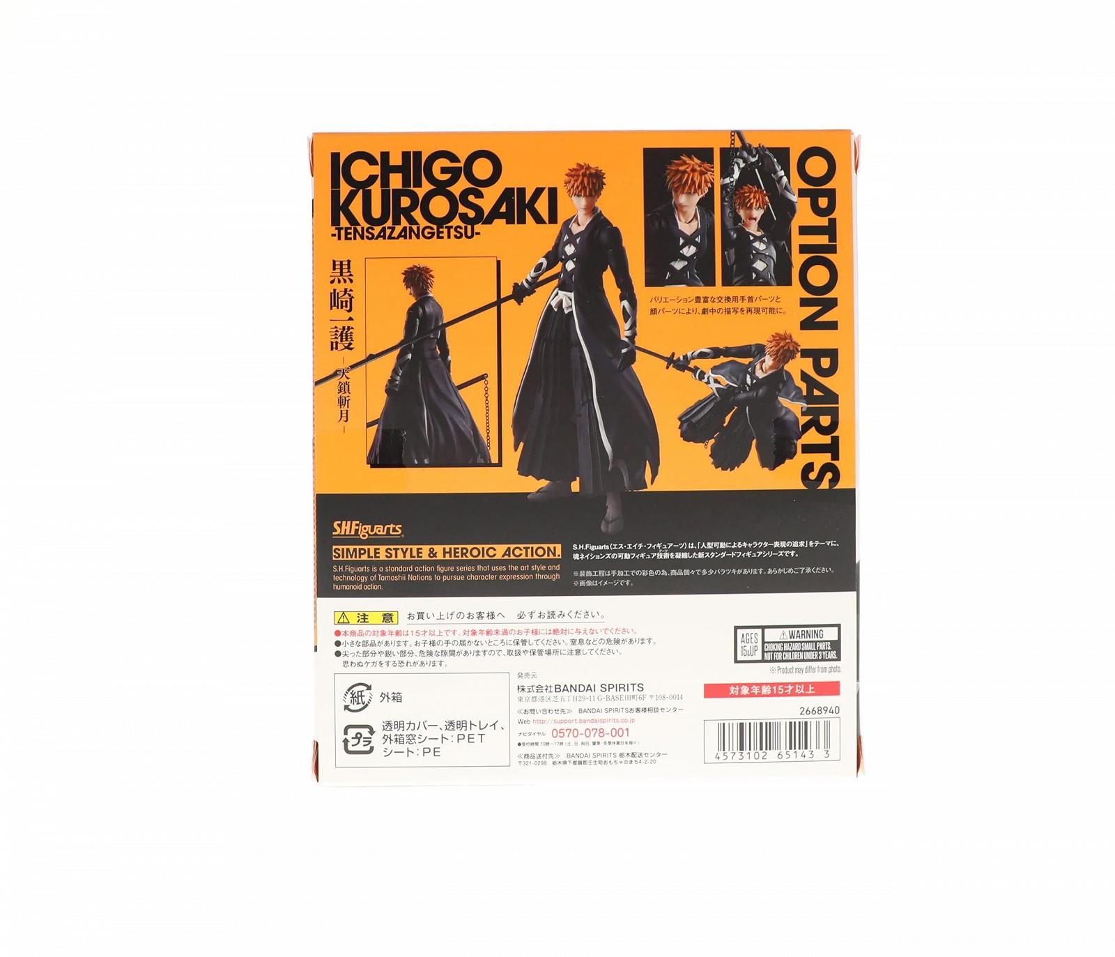 Фигурка Tamashii Ichigo Kurosaki 15,5 см, фото №4