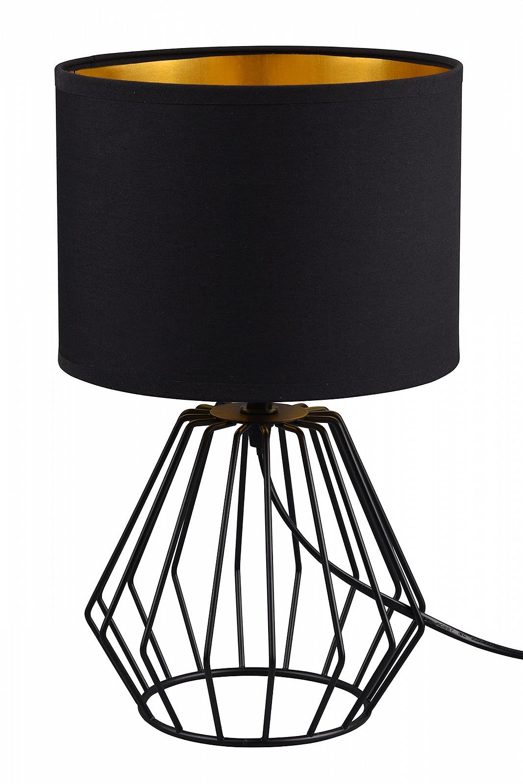 Настільна лампа Reality Leuchten RL LIVE YOUR LIGHT Chuck R50931002 метал тканинний абажур 1x E14 Чорна матова, фото №1