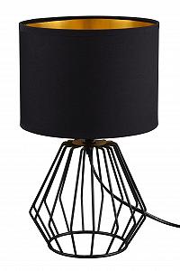 Настільна лампа Reality Leuchten RL LIVE YOUR LIGHT Chuck R50931002 метал тканинний абажур 1x E14 Чорна матова - Фото 1