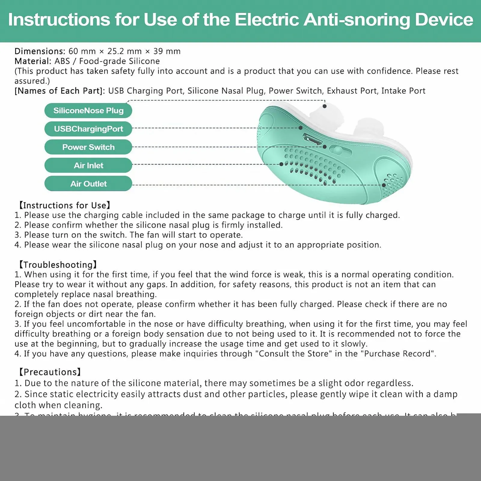 Устройство против храпа для глубокого и спокойного сна Active Quiet Sleep Aid для расстройств ночного сна, фото №3