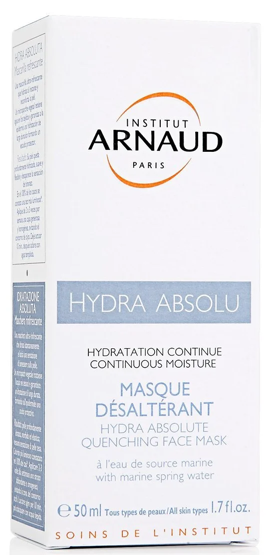 Маска для обличчя Institut Arnaud Hydra Absolute Quenching, фото №4 Маска для обличчя Institut Arnaud Hydra Absolute Quenching, фото №4
