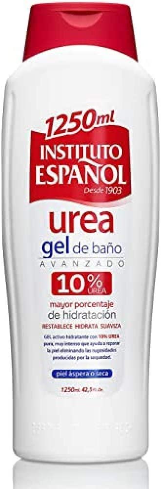 Гель для душа Spanish Institute с 10% мочевины для сухой кожи 1250 мл, фото №1