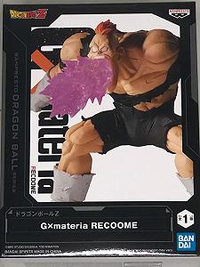 Экшн-фигурка Banpresto Recoome Dragon Ball Z GxMATERIAL 11 см Разноцветная - Фото 1