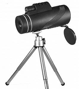 Монокуляр Tragbares Handykamera HD FMC Green Film Zoom ціна на synthetic.ua - Фото 1 Монокуляр Tragbares Handykamera HD FMC Green Film Zoom synthetic.ua - Фото 1