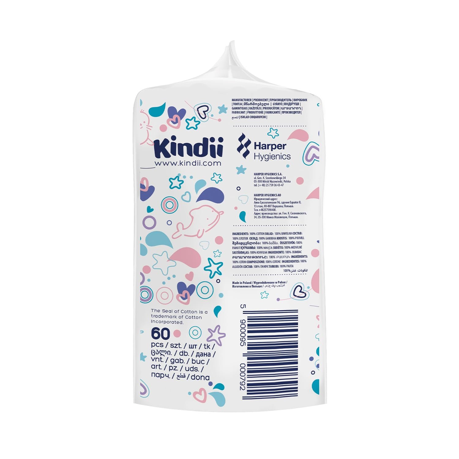 Дитячі подушечки Kindii Pure 100% бавовна Великі квадратні для чутливої шкіри 60 штук, фото №2