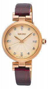 Жіночий Годинник Seiko SRZ548P1 Золотистий Циферблат Червоний Шкіряний Ремінець - Фото 1