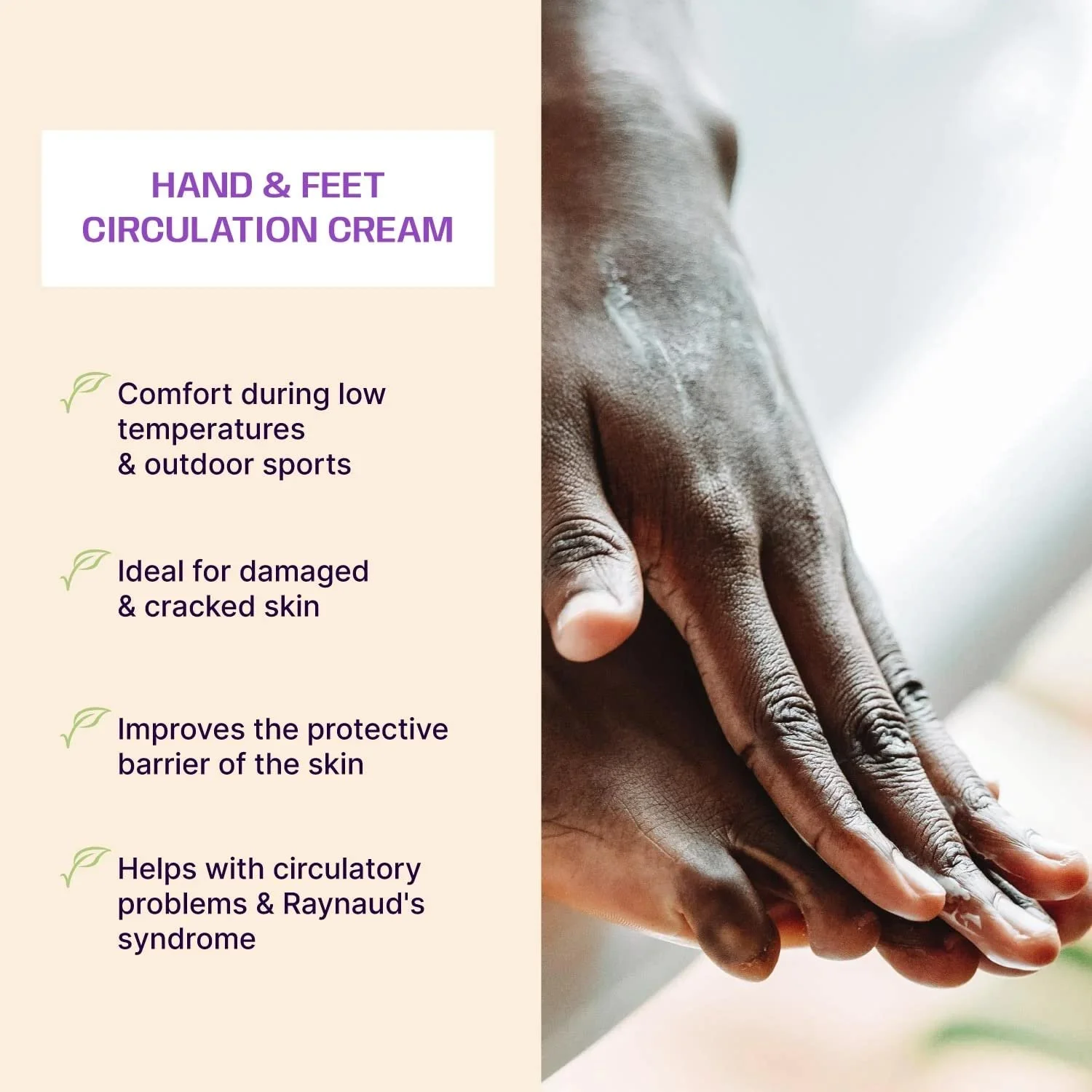 Крем Terpenic Igneaderm 50 мл, фото №4