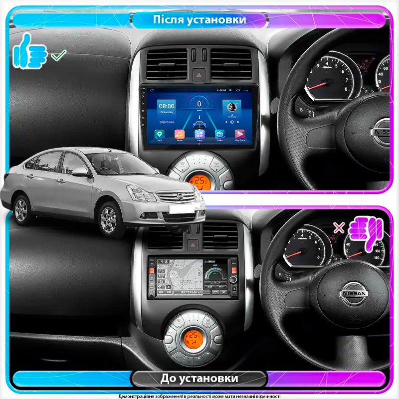 Штатна магнітола Lesko для Nissan Almera III G15 2012-2018 екран 9 6/128Gb 4G Wi-Fi GPS Top, фото №2