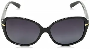 Женские солнцезащитные очки Polaroid synthetic.ua - Фото 1